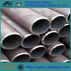 seamless steel pipe