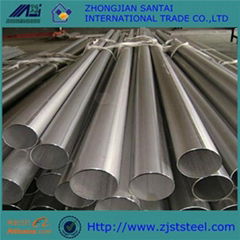 Stainless steel pipe