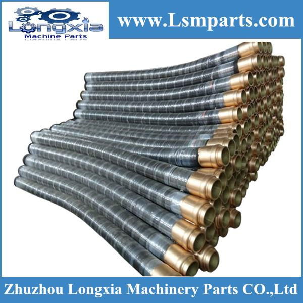 concrete pump parts rubber hose 