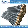 concrete pump parts rubber hose 