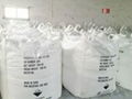 Amino Trimethylene Phosphonic Acid (ATMP) 2