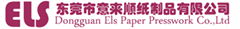 Dongguan ELS Paper Presswork Co.,ltd