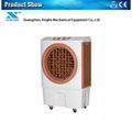 residential portable air cooler with