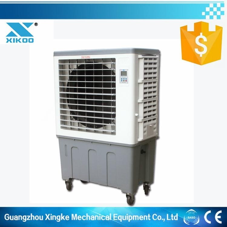 7500M3/H 3 side air inlet mobile water air cooler with 120L high water tank