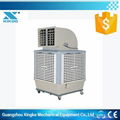 factory large mobile industrial warehouse air cooler with 18,000M3/H