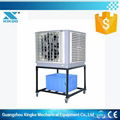 18,000M3/H portable swamp evaporative