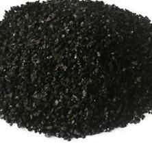 Coal Activated Carbon for Catalyst