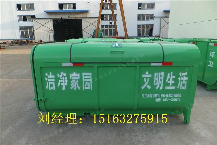 可移动大型垃圾箱 2