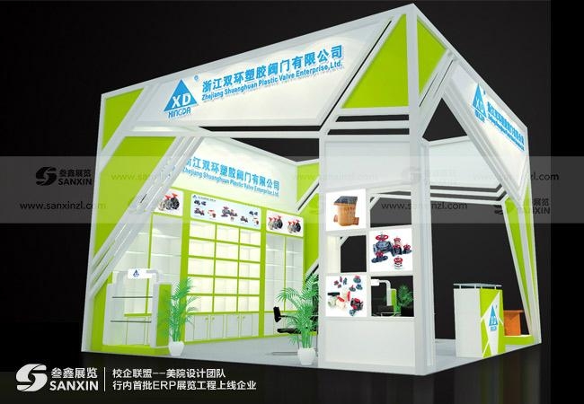 供应广州环保展台搭建 3