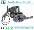 Bafang 48V 1000W BBS03 BBSHD mid drive motor kit 1