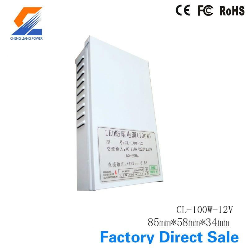 100W 12V Rainproof Switch Mode Power Supply