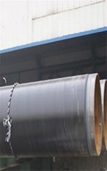 LSAW Steel Pipe