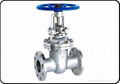 Rising stem resilient seated gate valves 2