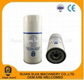 Hot sell for Volvo oil filter 466634 chinese factory 1