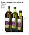 Square shaped olive oil glass bottle 2