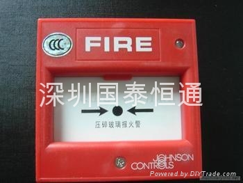 霍尼韋爾TC900K手動報警按鈕 3