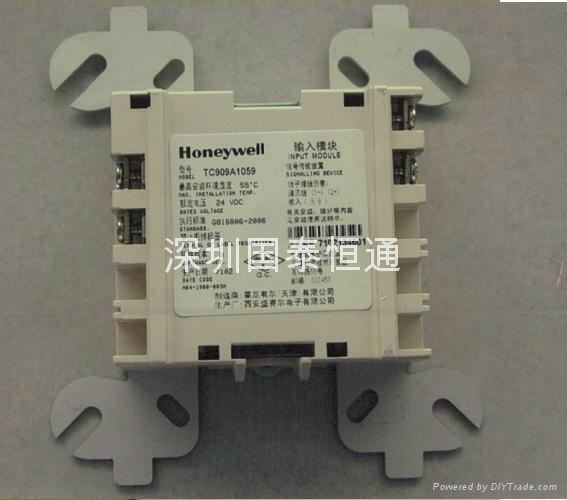 霍尼韋爾TC900K手動報警按鈕 4