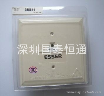 德国安舍988615控制模块988615输出模块