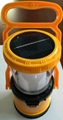 2 in 1 Rechargeable LED Campling Lantern 3