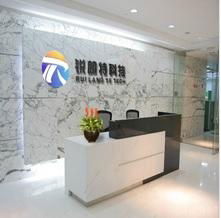 Shenzhen Ruilangte Co.,Ltd.