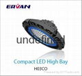 150lm/w Dali dimmable high bay, 5 years warranty,ENEC high bay 2