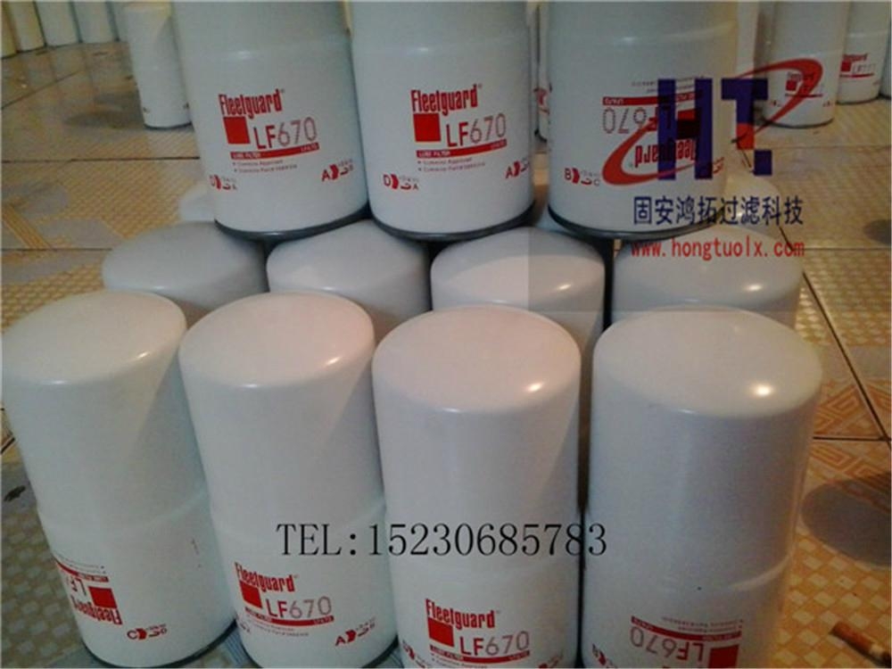 AF26147弗列加空氣濾芯 4