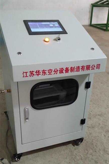 低溫氣瓶靜態蒸發率測試裝置SERT-10型 1
