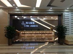 Foshan CYMA Ceramics Co.,Ltd