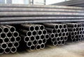 seamless steel pipe  1