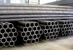 seamless steel pipe 