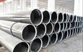 seamless steel pipe  4