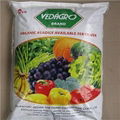 Agrichemical Packaging Bag 1