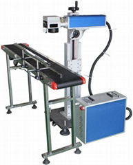 10W flight fiber laser marking machine for online flight marking