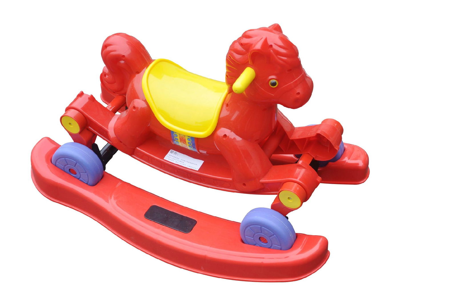 Rocking horse toy car  with music  3