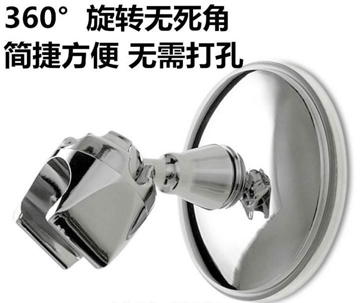 ABS shower head Suction cup holder   Bathroom Shower Holde 