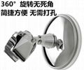 ABS shower head Suction cup holder   Bathroom Shower Holde  1