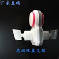 suction cup shower  holder 5