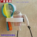 suction cup hair dryer rack 3