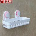 suction cup  rectangular shelf  4