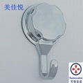 suction cup hook 10