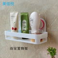 suction cup  rectangular shelf  11