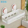 suction cup  rectangular shelf  12