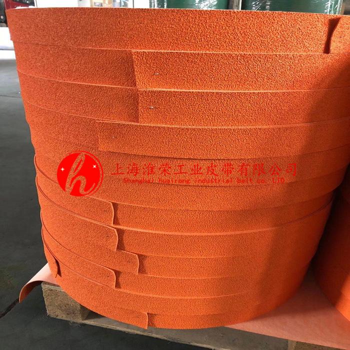 灰色糙面带 橡胶包辊带 蓝色包辊皮 黄色包辊布 耐磨糙面橡皮 4