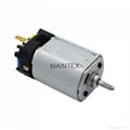 Washing machine bathwater pump DC motor