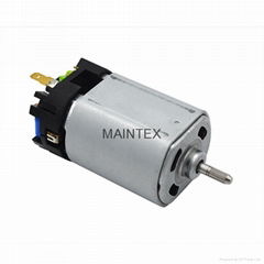 Washing machine bathwater pump DC motor