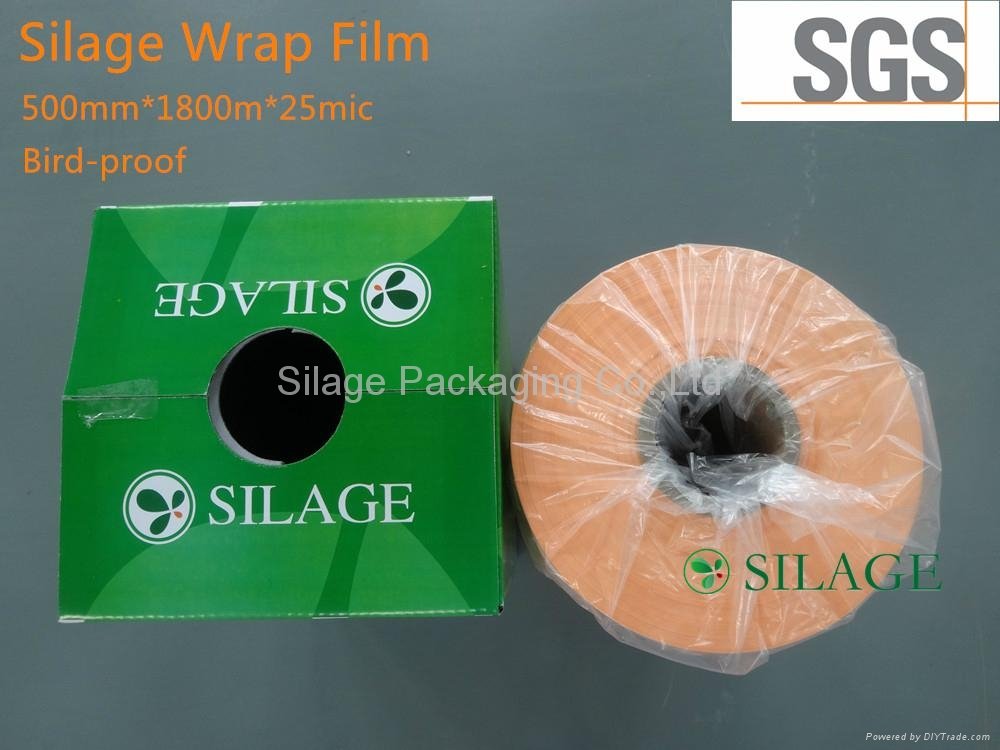 Best Quality Blown Orange LLDPE Silage Wrap 2