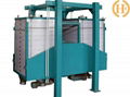 double section sifter 1