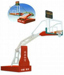 Salt mountain JiQian sports equipment factory