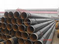 4" sch 80 SEAMLESS STEEL PIPE FROM china 1