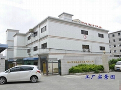 深圳市碧海潔淨設備有限公司